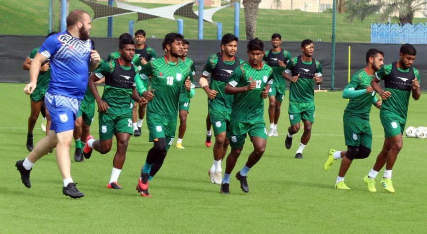 Bangladesh National Football Team